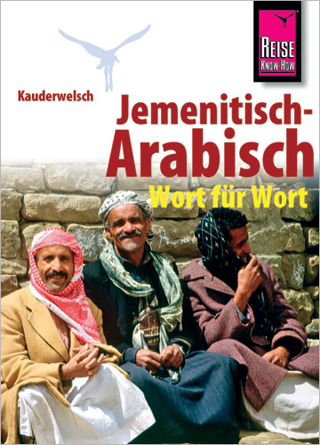 Wort für kennenlernen