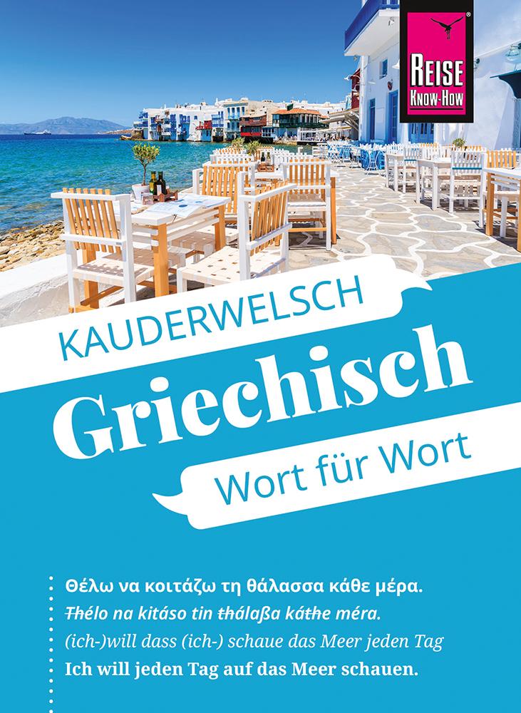 Kauderwelsch-Sprachführer Griechisch 2025 Cover