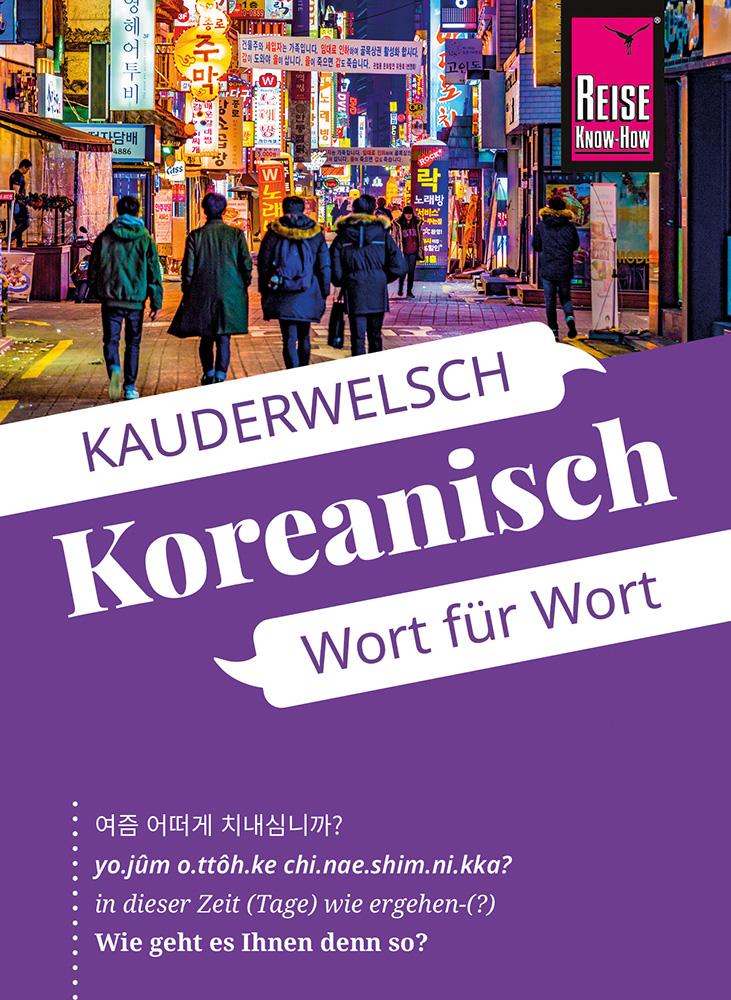 Kauderwelsch-Sprachführer Koreanisch 2027 Cover